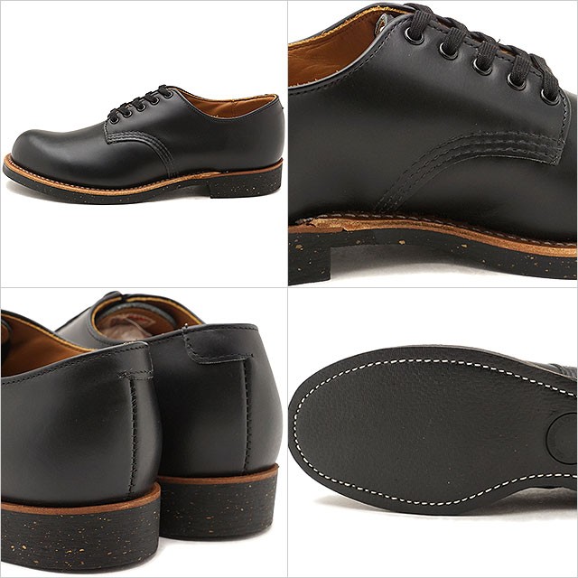 RED WING SHOES（レッドウィング） シューズ RED WING 8054 フォアマン