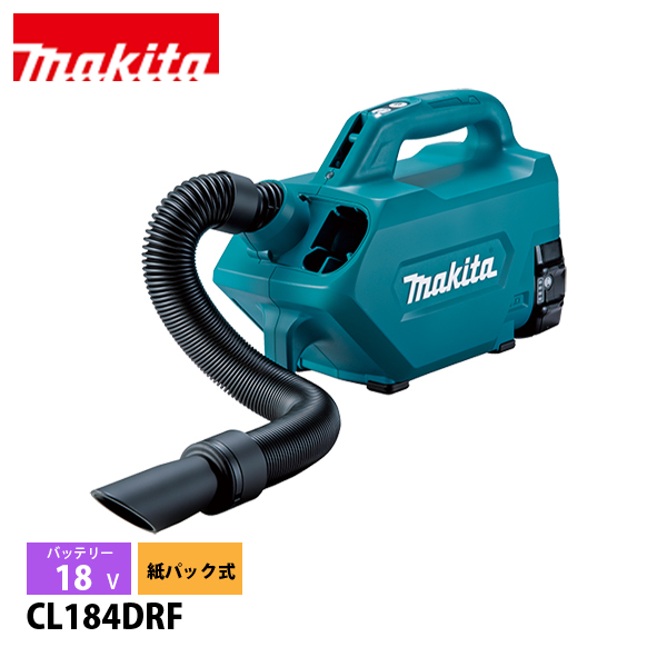 掃除機 18v マキタ 紙パック式」の人気商品一覧 | 安い商品を通販
