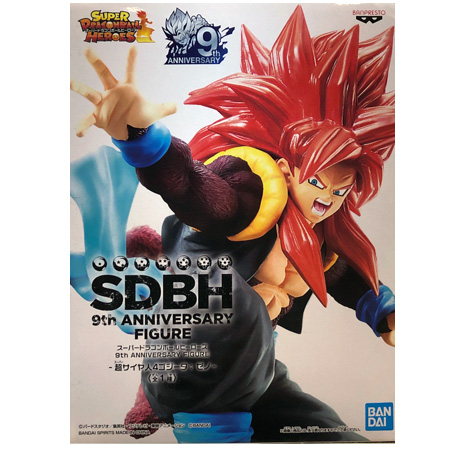 BANPRESTO（バンプレスト） スーパードラゴンボールヒーローズ SDBH