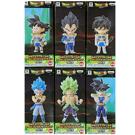 BANPRESTO（バンプレスト） 映画ドラゴンボール超 ワールド