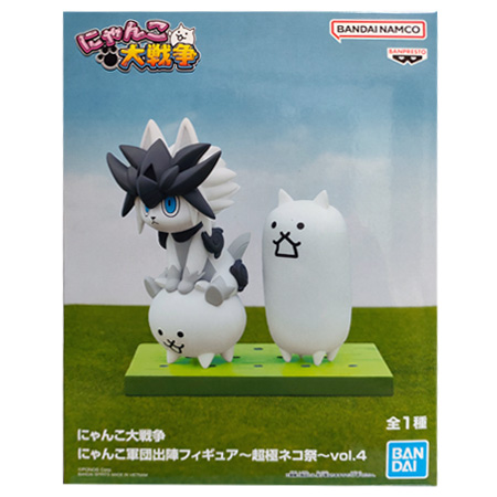 にゃんこ大戦争 にゃんこ軍団出陣フィギュア 超極ネコ祭 vol.4 幼獣
