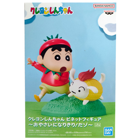 BANDAI（バンダイ） クレヨンしんちゃん ビネットフィギュア おやさい