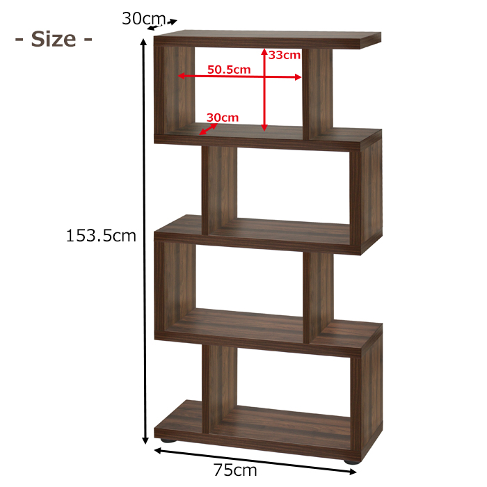 ミヤグチ企販 オープンシェルフ 4段 オープンラック 木製 ディスプレイ