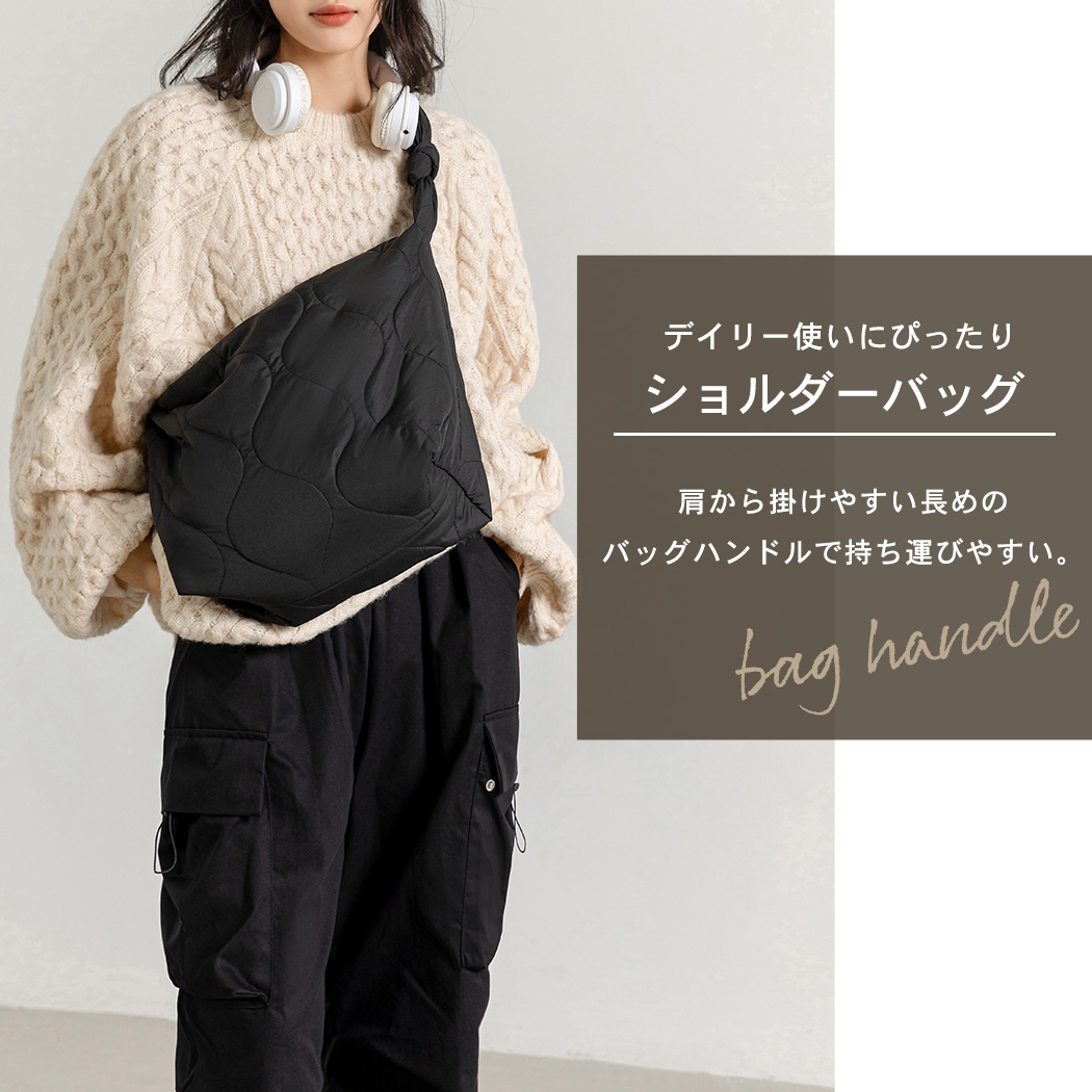キルティング トートバッグ ショルダーバッグ ボディバッグ 大容量