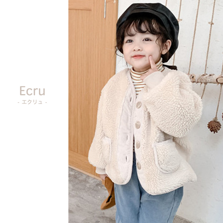 ボア ジャケット キッズ 女の子 男の子 ユニセックス 子供 子ども 秋冬