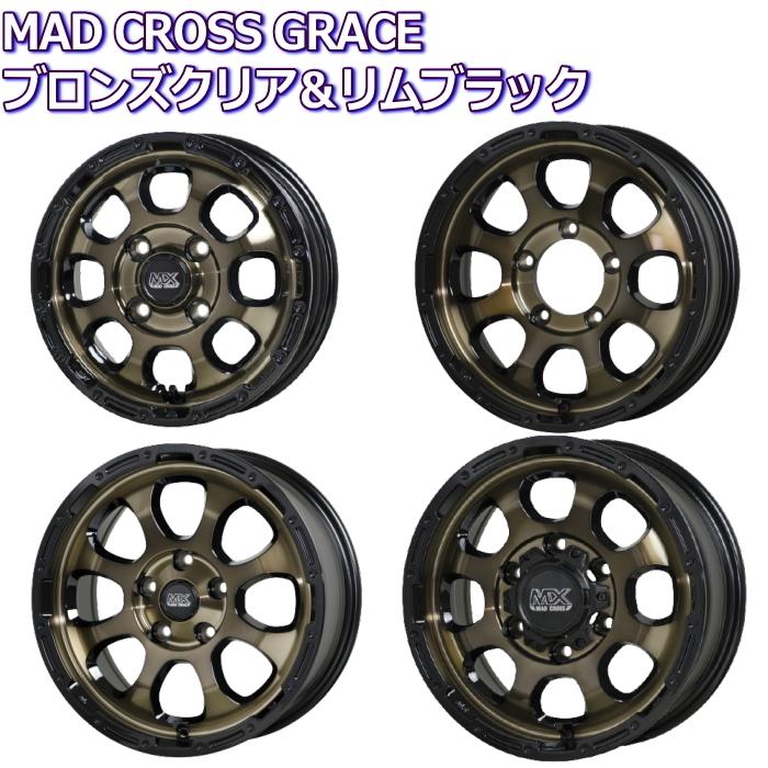 HOT STUFF（ホットスタッフ） 16インチ 4穴 100 6J マッドクロス