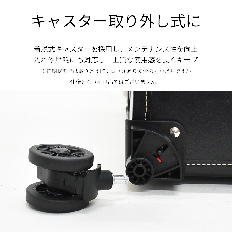 MOIERG（モアエルグ） 【タイムセール】 スーツケース M 軽量 キャリー