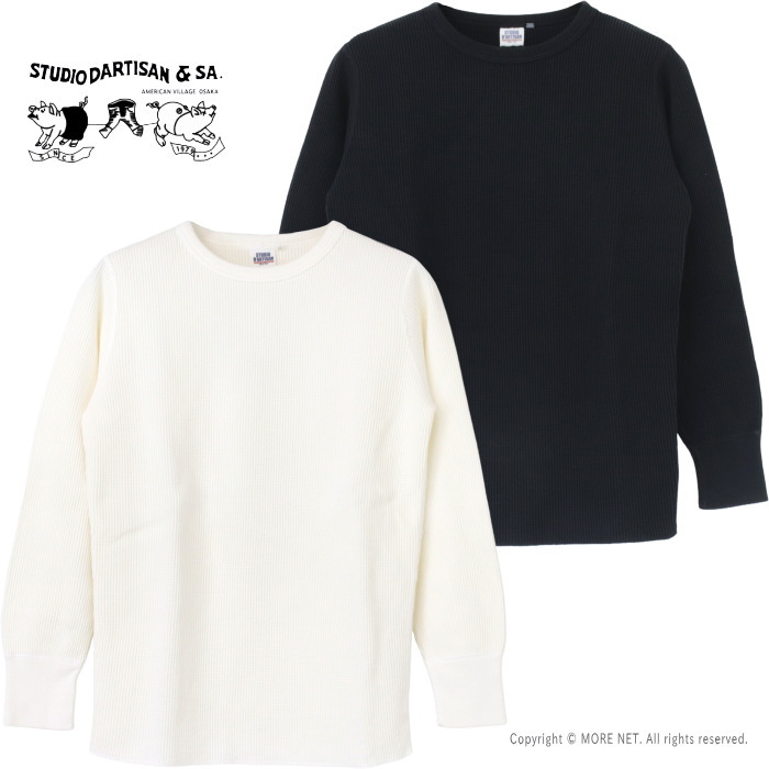 STUDIO D'ARTISAN（ステュディオ・ダ・ルチザン） ヘビーサーマルT