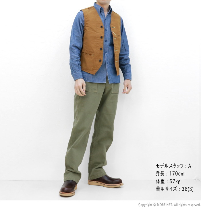 SUGAR CANE シュガーケーン ブラウンダックワークベスト SC14375