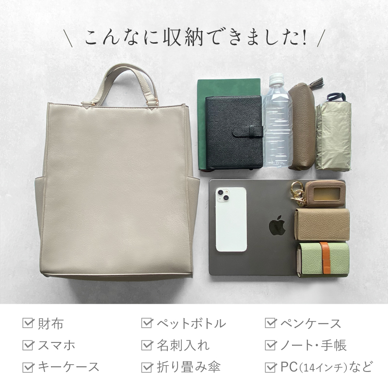 LASIEM（ラシエム） リュック レディース パソコンバッグ pcバッグ