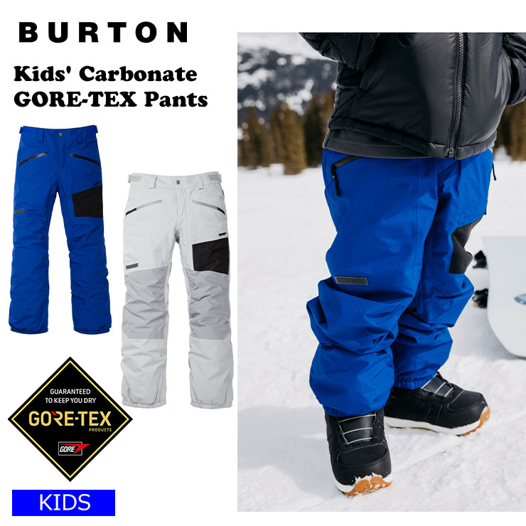 BURTON（バートン） 22-23 BURTON Kids' Carbonate GORE-TEX 2L Pants
