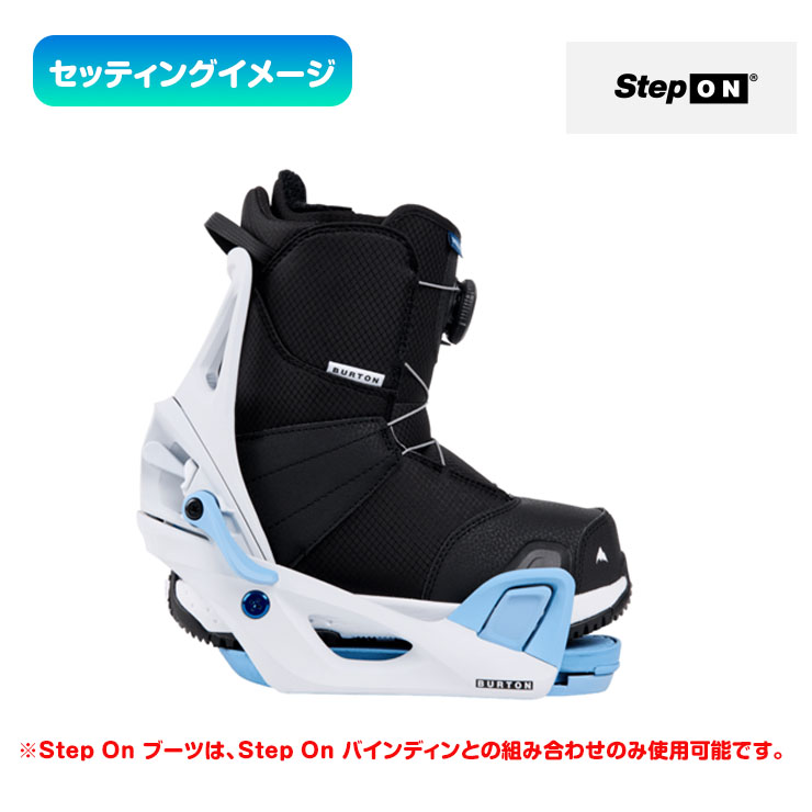 BURTON（バートン） 25-26 2026 BURTON Kids' Smalls Step On