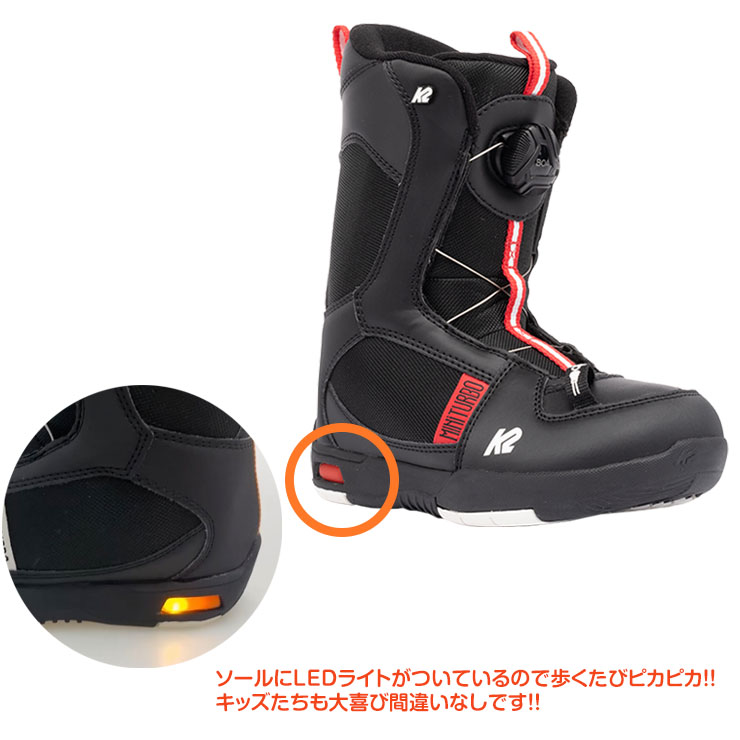 22-23 2023 K2 ケーツー MINI TURBO ボアブーツ キッズ ブーツ