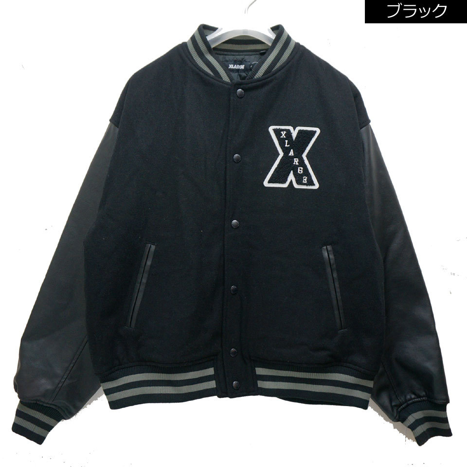 XLARGE（エクストラ ラージ） 全2色 スタジャン ヴァーシティー