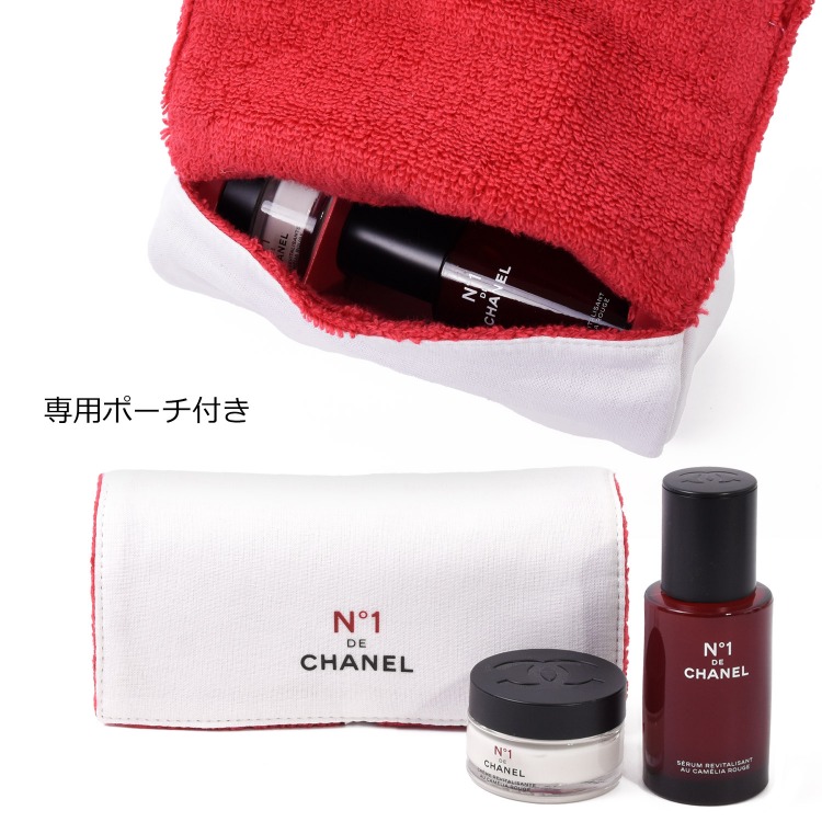 CHANEL（シャネル） セラム クリーム セット N°1 ドゥ 50ml コスメ