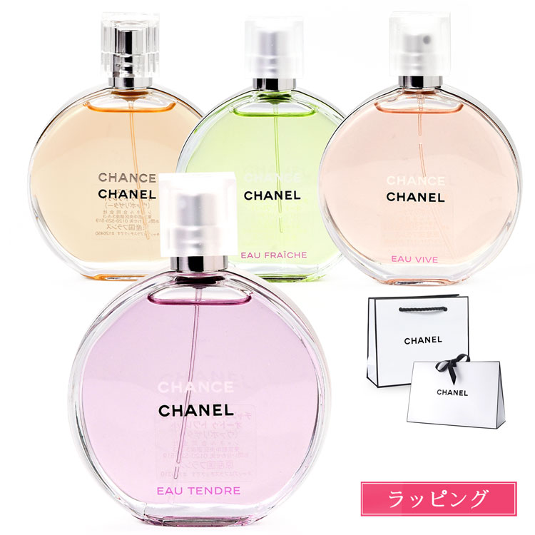 chanel-072n.jpg