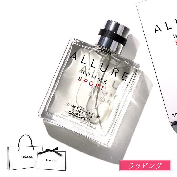 CHANEL（シャネル） [正規ラッピング済] 香水 アリュールオム スポーツ