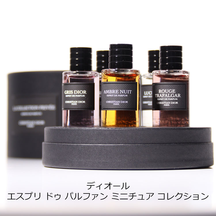 Christian Dior（クリスチャン・ディオール） [ショップバッグ付属
