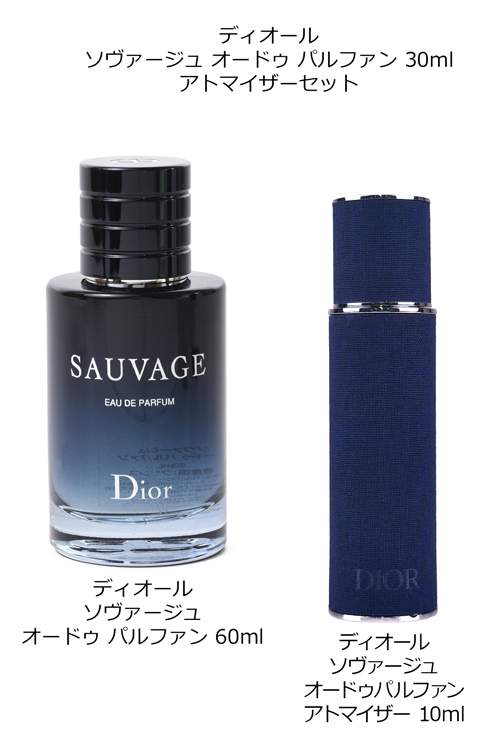 Christian Dior（クリスチャン・ディオール） 【ギフトBOX/ショップ