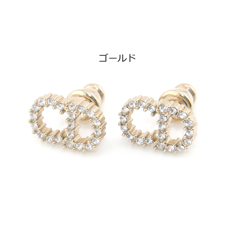 Christian Dior（クリスチャン・ディオール） 【純正ラッピング済