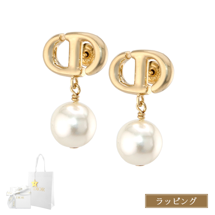 Christian Dior（クリスチャン・ディオール） ディオール CD Navy