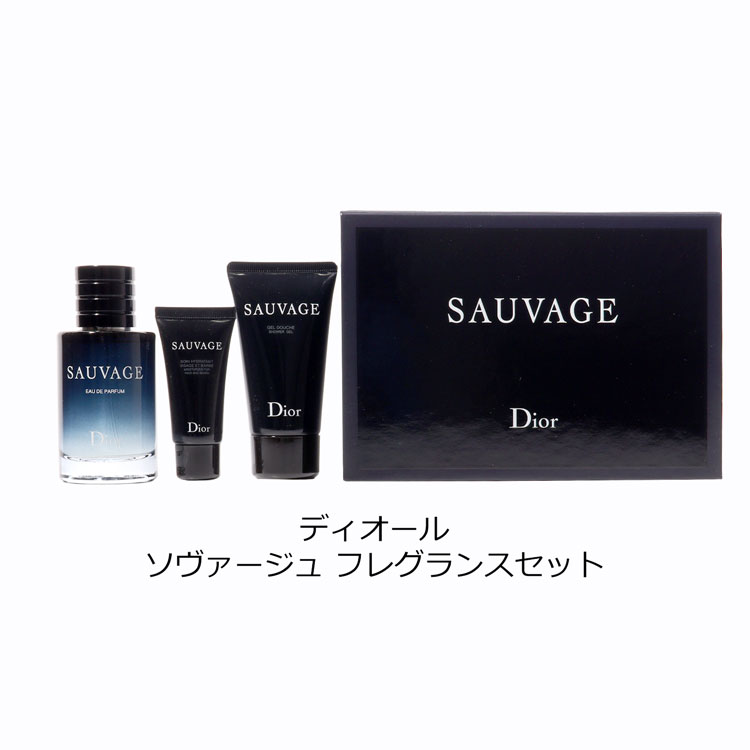 Christian Dior（クリスチャン・ディオール） [ショップバッグ付属