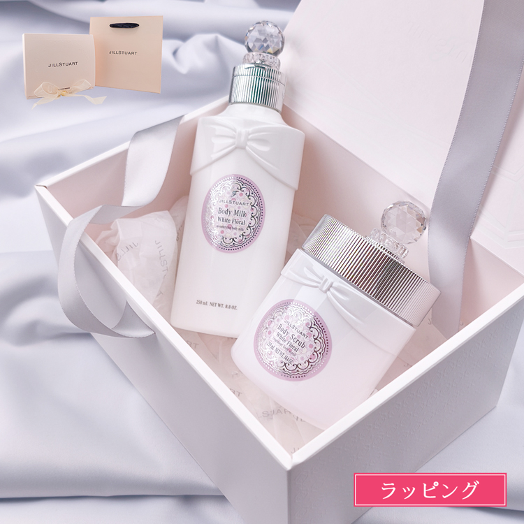 ジルスチュアート ホワイトフローラル ボディスクラブ＆ホワイト