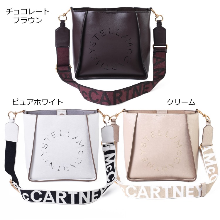 Stella McCartney（ステラ・マッカートニー） バッグ 鞄 ロゴ クロス