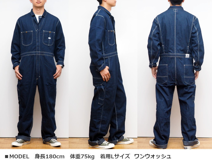 Lee（リー） ツナギ オールインワン UNION ALL デニム ヒッコリー