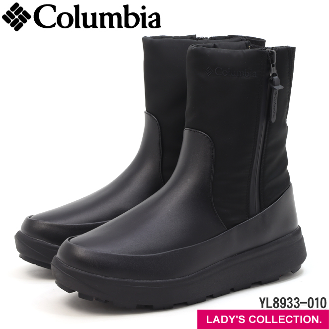 Columbia（コロンビア） サップランド 3 ディーヴァ サイドジップ WP