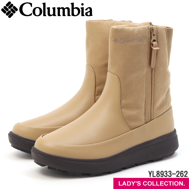 Columbia（コロンビア） サップランド 3 ディーヴァ サイドジップ WP