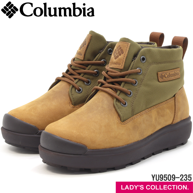 Columbia（コロンビア） サップランド 3 ラックス サイドゴア WP OH