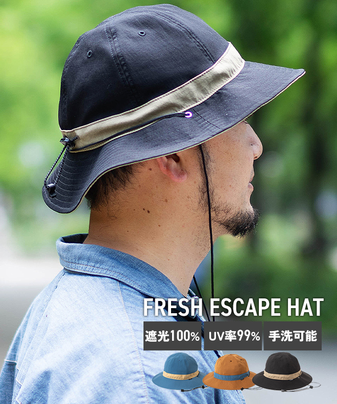 Nakota（ナコタ） Fresh Escape Hat サファリハット メトロハット