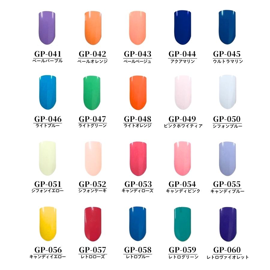 Carey ジェルネイル ジェルポリッシュ 選べる2色セット カラージェル