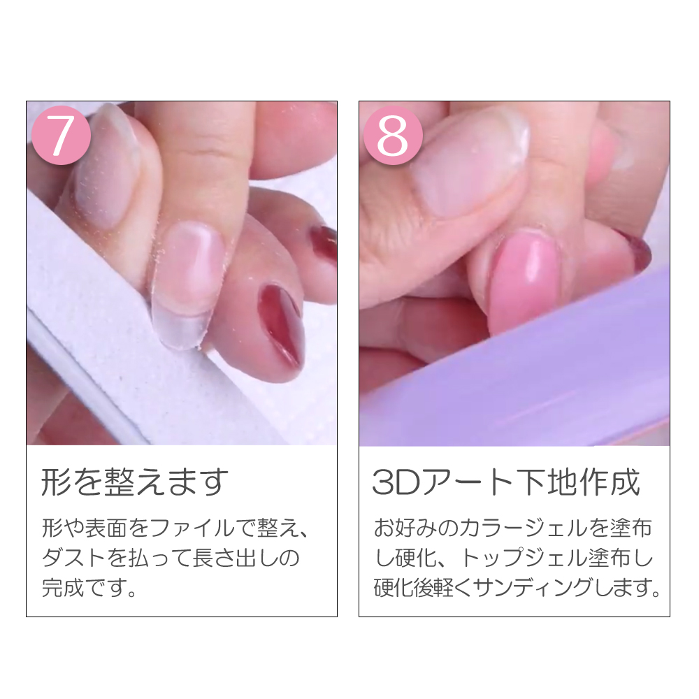 アクリルリキッド スカルプA 無臭 ネイル スカルプ スカルプチュア