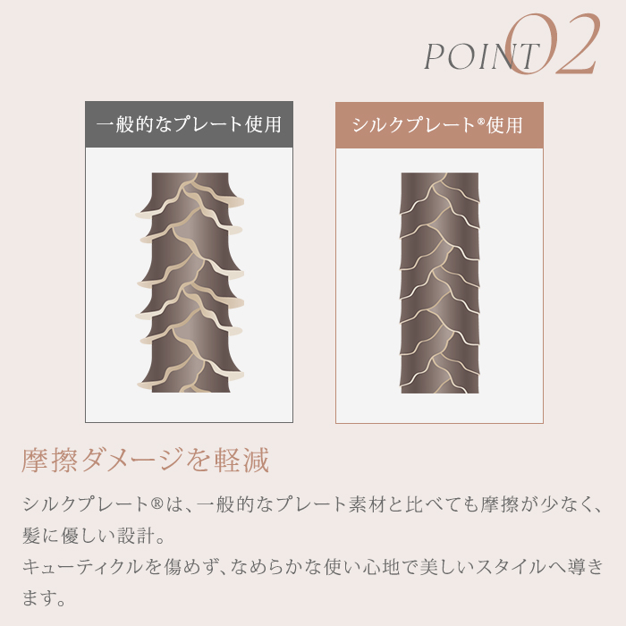 正規品 KINUJO Curl 絹女 絹女カール カールアイロン ヘアアイロン