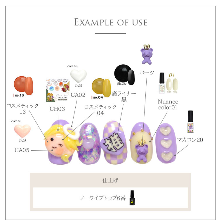 ネイルパーツ 5個入メタルパーツ アニマル くま ベア 目隠しくまさん