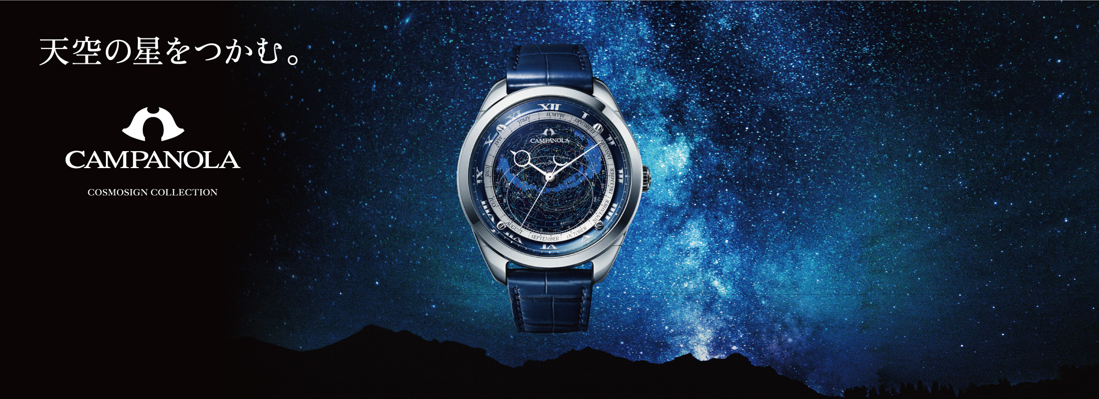 腕時計のななぷれ - CITIZEN（シチズン）｜Yahoo!ショッピング