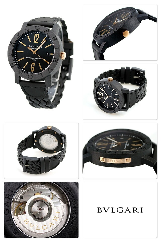 BVLGARI（ブルガリ） ブルガリブルガリ カーボンゴールド 自動巻き