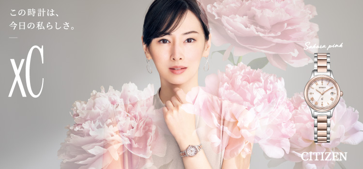 腕時計のななぷれ - Yahoo!ショッピング