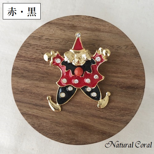 赤珊瑚 あかさんご ブローチ 玉 ピエロ 紫色 ナチュラルコーラル