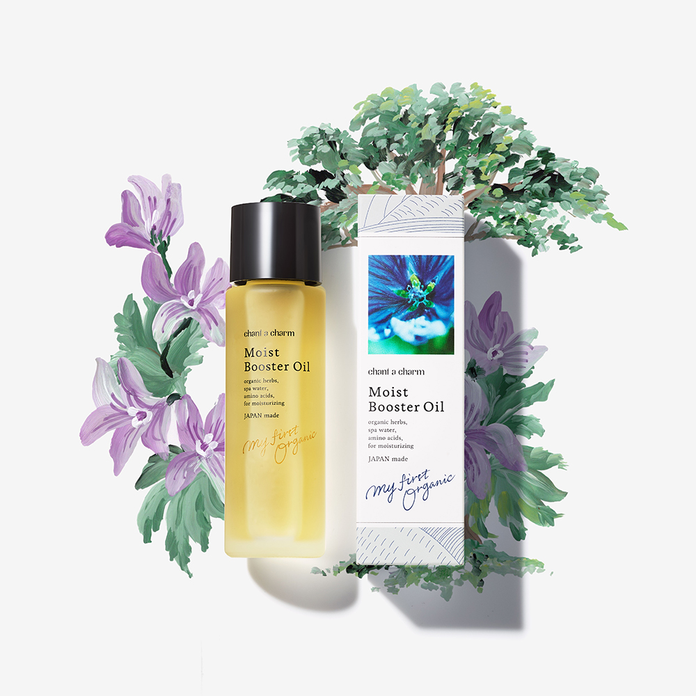 chant a charm 導入美容液 オーガニック 爆買 チャントアチャーム