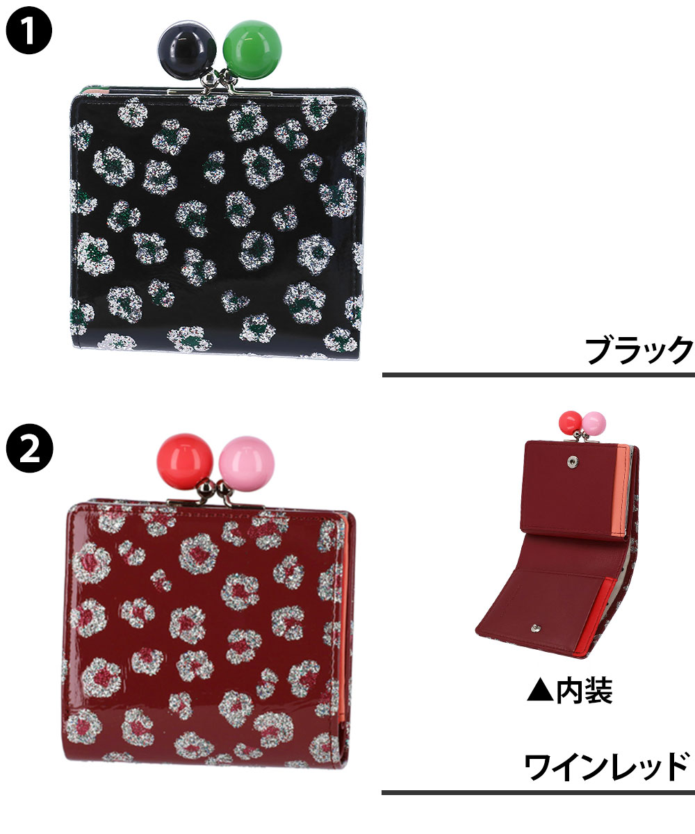 TSUMORI CHISATO（ツモリチサト） 最大P+16% がま口 ミニ財布 花柄