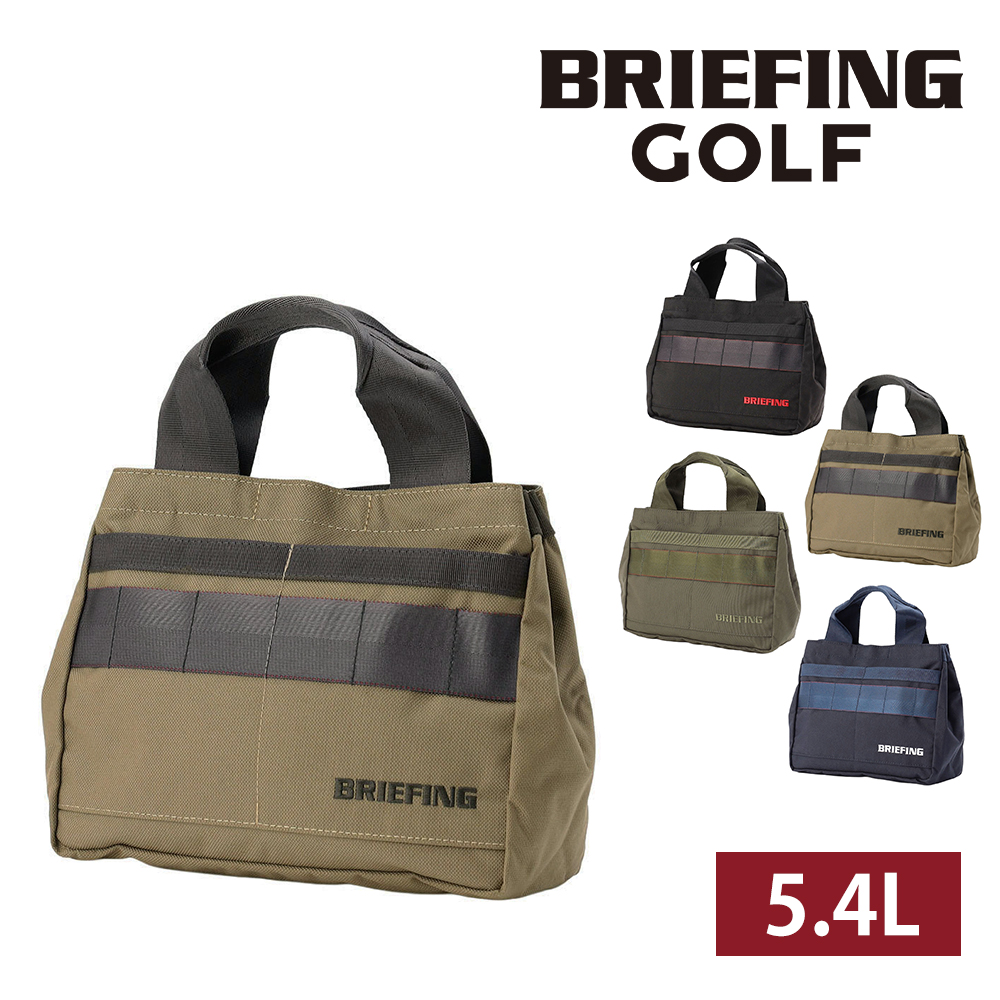 BRIEFING（ブリーフィング） バッグ ゴルフバッグ カートバッグ ゴルフ