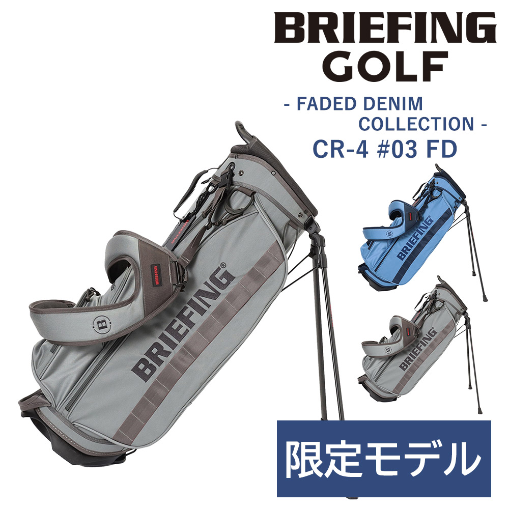BRIEFING（ブリーフィング） 最大P+16% バッグ キャディバッグ CR-4