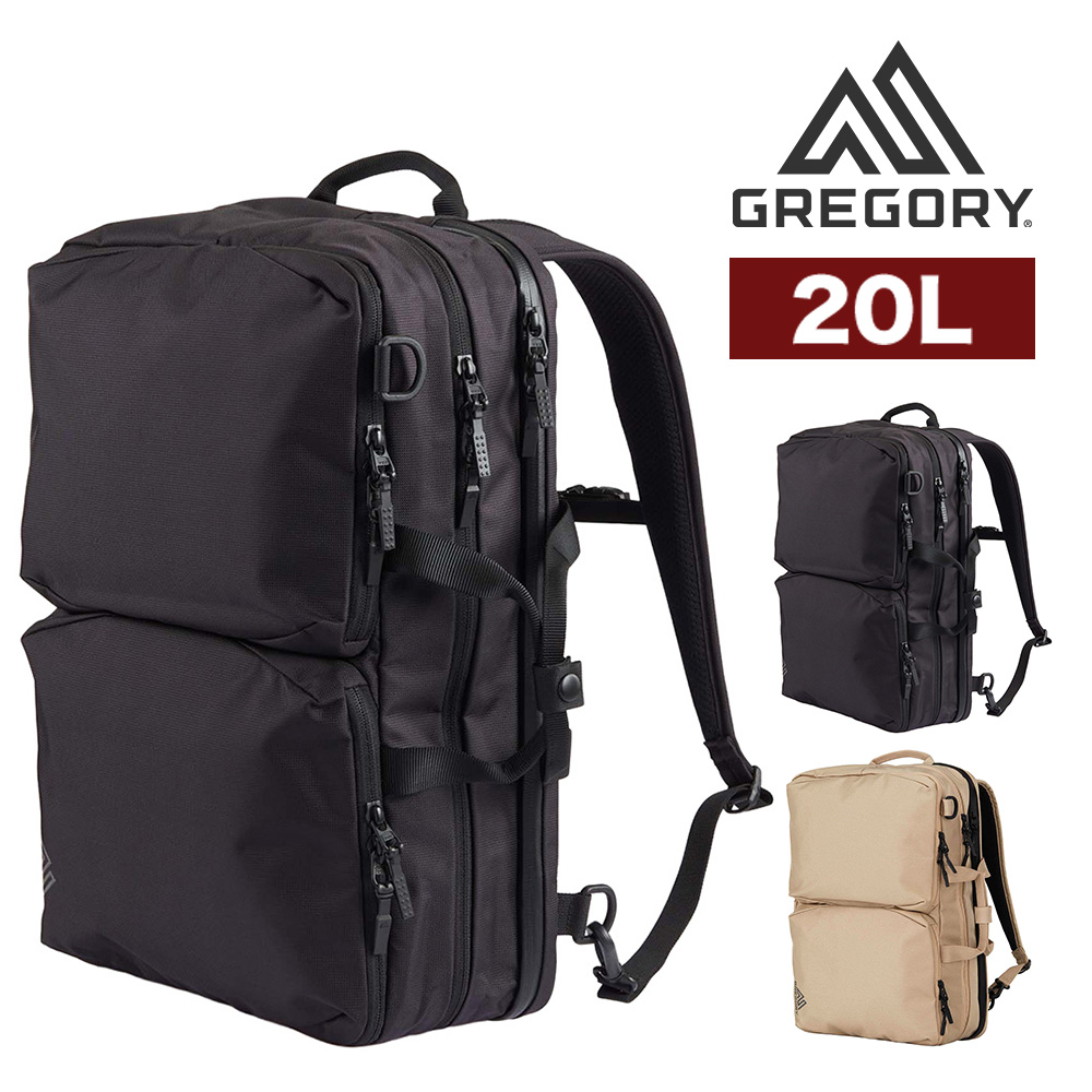GREGORY（グレゴリー） 最大P+16% 3WAYビジネスバッグ ショルダー