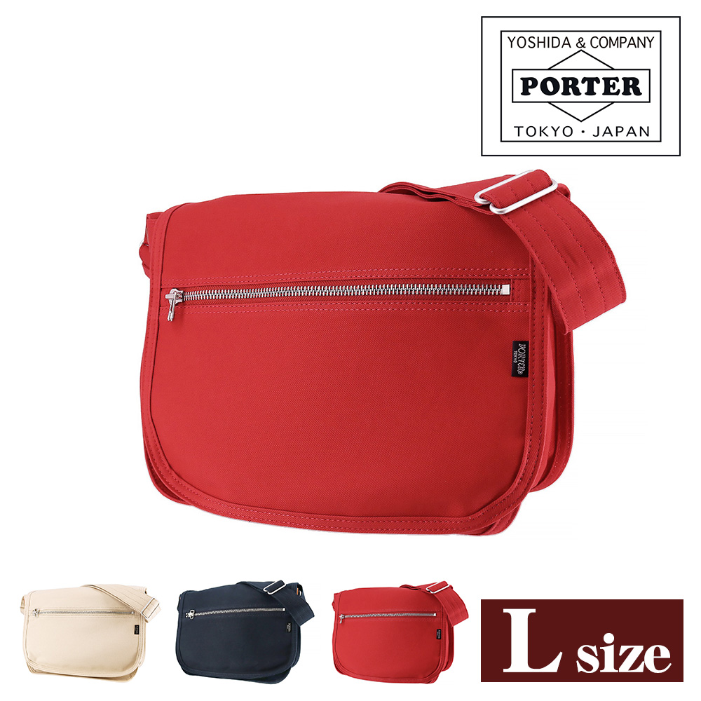 PORTER ポーター ネイキッド ショルダーバッグ L 667-19471 メンズ