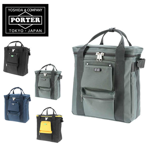 UNION（PORTER） ポーター リュック PORTER 吉田カバン 3way トート