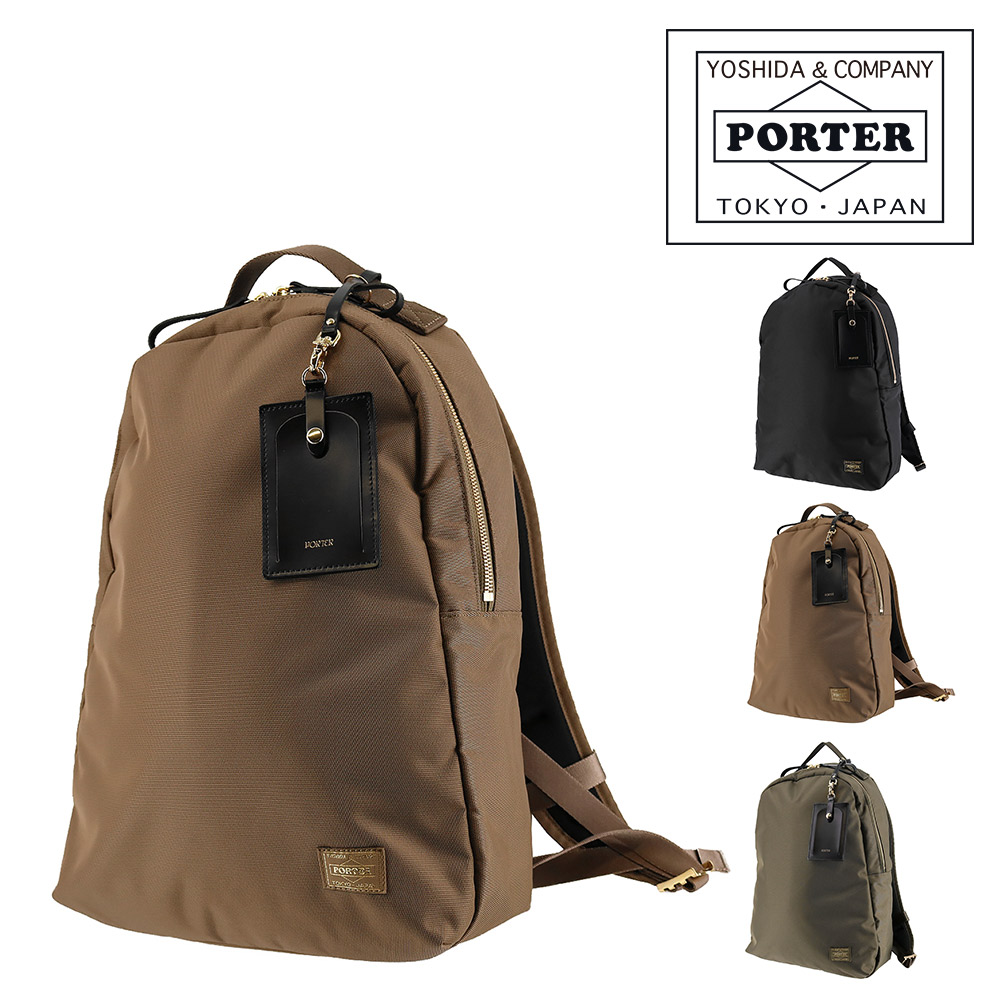 ポーター リュック（色：ブラウン系）のおすすめ人気商品一覧 通販