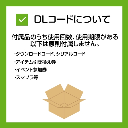 DVD／木更津キャッツアイ BOX付全5巻DVDセット : ネットオフ ヤフー店